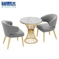 铭思达洽谈桌一桌两椅套