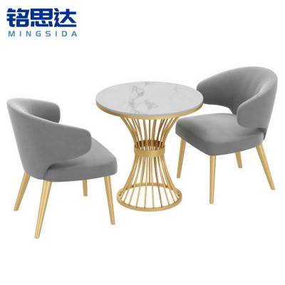 铭思达洽谈桌一桌两椅套