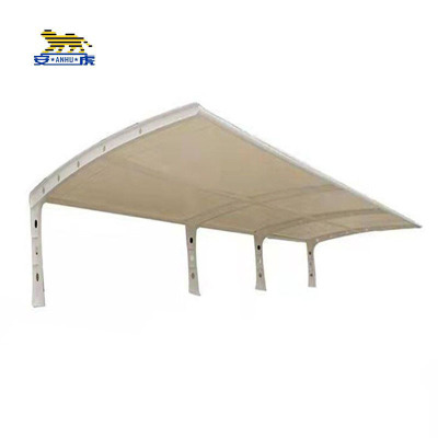 安虎 停车棚 7字型 平方米