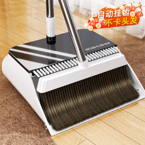 铂硕 伸缩扫把套装家用高级大扫把簸箕套装组合不沾头发神器扫帚垃圾铲 伸缩挂齿扫把套装