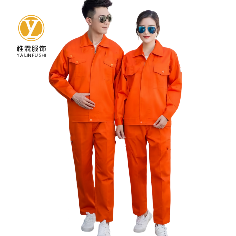 雅霖服 工作服套装YLF25BS6137 /套