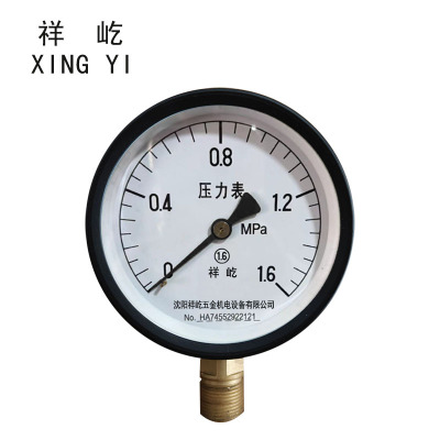 祥屹 压力表 Y100 0-1.6Mpa 块