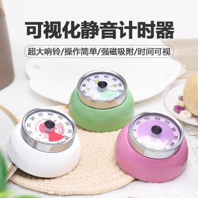 TIMESS可视化计时器厨房提醒器小学生自律神器学习专用倒计时