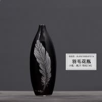 现代简约陶瓷花瓶摆件家居客厅台面电视柜干花插花花瓶装饰品摆设 三维工匠 默然花瓶一套(大黑小白)