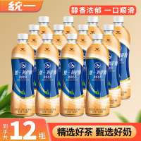 统一阿萨姆大瓶装奶茶500ml*12瓶金典原味红茶奶味饮料下午茶休闲品