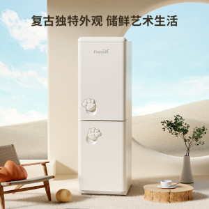 新飞185升冰箱双开门小型冰箱家用租房用小型双门冰箱节能省电冰箱BCD-185K2AT-X185升