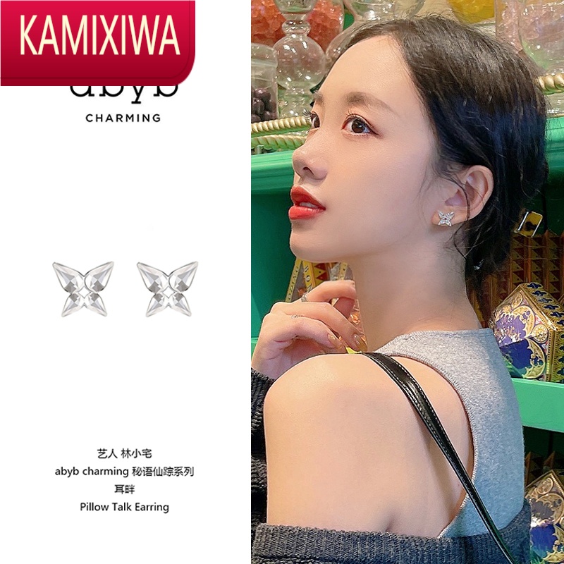kamixiwa阿沁 abyb charming耳环 蝶语蝴蝶闪钻锆石简约耳夹耳钉
