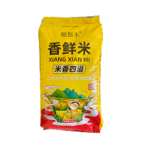 皖恒丰香软米农家自产优质新米25kg袋装