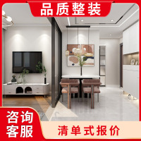 云兰整装王 上海卫生间装修装潢全包装修浴室厕所局部改造洗手间厨房半包家装旧房翻新