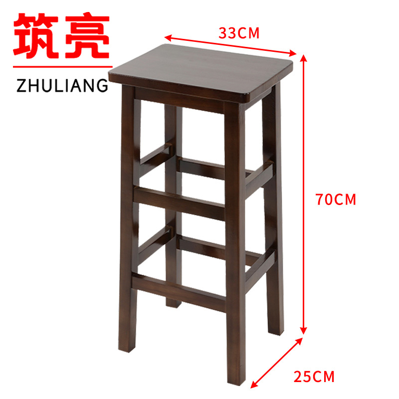 筑亮 实木凳 CN70 个