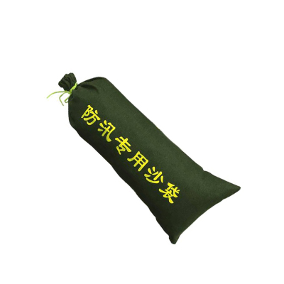 众城应鑫 防洪沙袋含沙 30*70cm 个