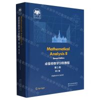 [N]卓里奇数学分析教程(第2卷第2版英文版)(精)/俄罗斯数学经典-9787519296629