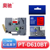 奥驰 标签色带PT-D610BT 12mm红底黑字 个