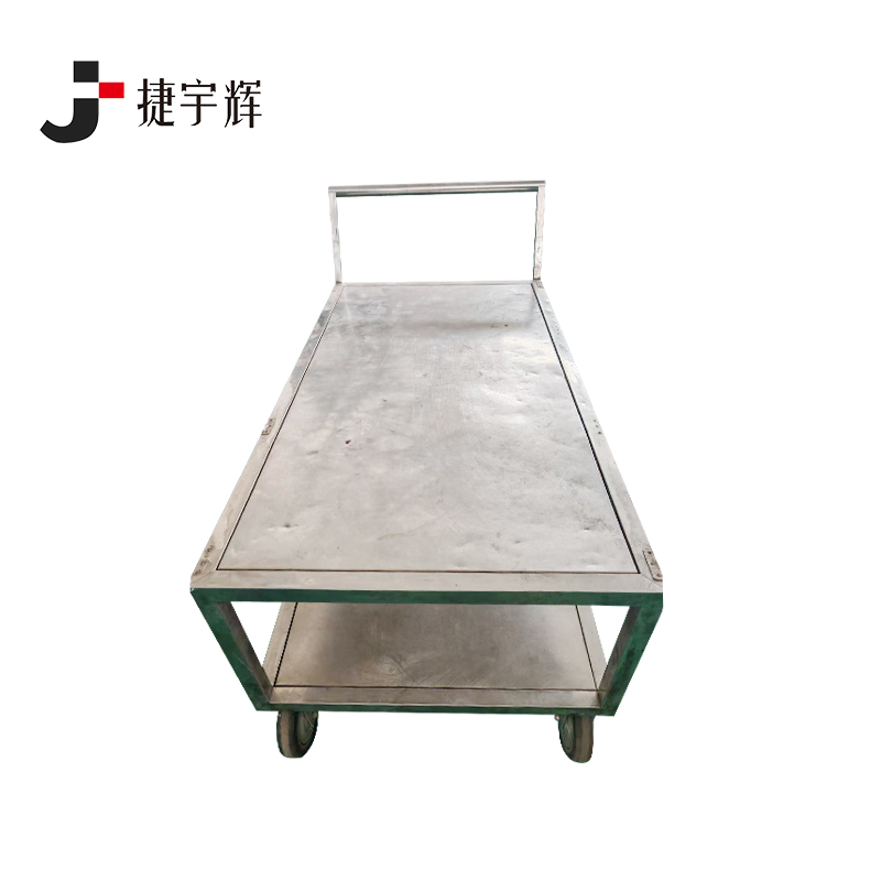 捷宇辉不锈钢工具推车1500*800*900mm/个