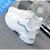 SUNTEK女鞋运动鞋女ins百搭春秋平底休闲小白鞋女2023春季新款学生鞋子