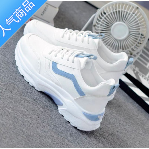 SUNTEK女鞋运动鞋女ins百搭春秋平底休闲小白鞋女2023春季新款学生鞋子