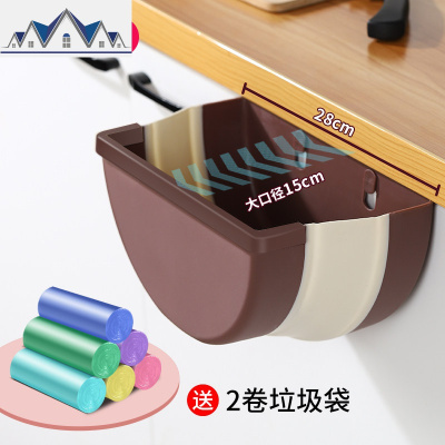 厨房垃圾桶挂式家用折叠壁挂式垃圾篮橱柜悬挂式厨余收纳桶车载 三维工匠