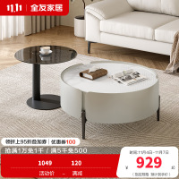 全友家居现代极简客厅钢化玻璃高低错落小户型高茶几矮茶几圆形茶几家具
