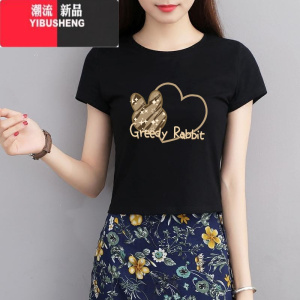YIBUSHENG短袖t恤女季新款黑色基础款高腰圆领修身显瘦女士短款上衣