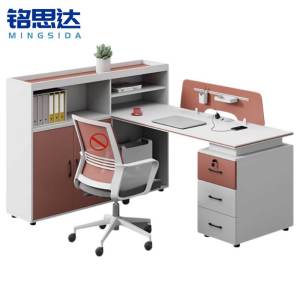 铭思达屏风办公桌