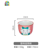 日式碗碟餐具可爱儿童饭碗汤碗面碗盘一人食早餐家用 FENGHOU 猫咪9.6英寸荷口长方盘