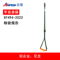 安攀(ANPEN)调节脚式上升脚踏带上升器脚蹬救援攀爬户外登山攀岩装备攀登FZL-SS-F1