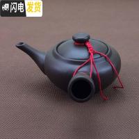 三维工匠紫砂侧柄壶长把泡茶壶单柄带过滤网茶海长嘴手抓壶家用手柄壶茶具 特大号(约360)