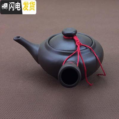 三维工匠紫砂侧柄壶长把泡茶壶单柄带过滤网茶海长嘴手抓壶家用手柄壶茶具 特大号(约360)