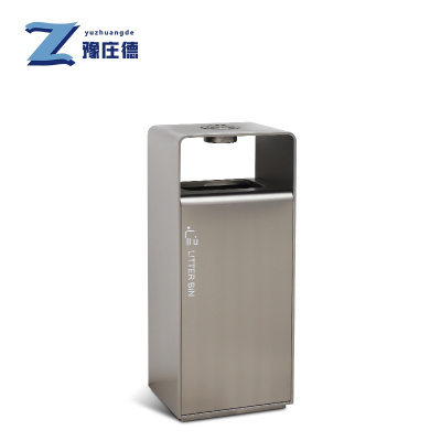 豫庄德户外垃圾桶带烟缸个