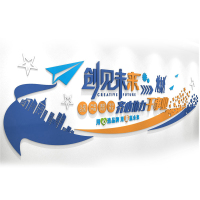 鹤诚杰森 创意文化墙 1*1 平方米