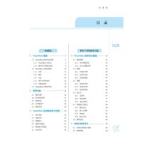 [正版]套装3本 经方拍案+经方拍案2+经方夜话 张立山著 经方实战传真 辨六经析八纲方证是辩证的尖端 中医书籍大全