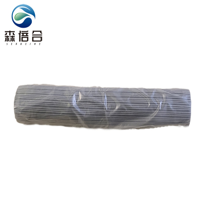 森倍合 海绵拖把替换头胶棉拖把替换头 33cm/个