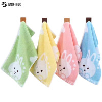 聚盛恒远全棉吸水毛巾JM-1962F