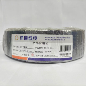 三信 软芯护套线450/750V ZR-RVV4×6 米
