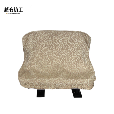 越衣纺工 座椅套(二人座) 可定制 个