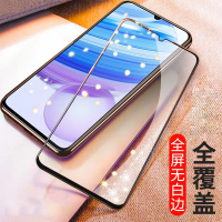 [买2送磨砂壳]轻万适用红米10x 5g版钢化膜全屏黑色高清透明防摔贴膜redmi10xpro手机保护膜全玻璃