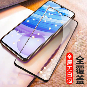 [买2送磨砂壳]轻万适用红米10x 5g版钢化膜全屏黑色高清透明防摔贴膜redmi10xpro手机保护膜全玻璃