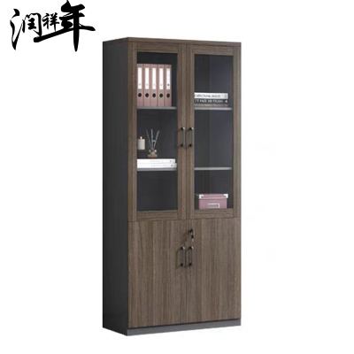 木制文件柜 书柜 资料柜RXNWJG24/台