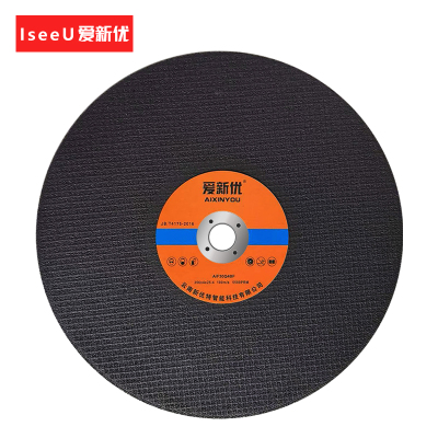 爱新优 树脂砂轮 356×4×25.4 片