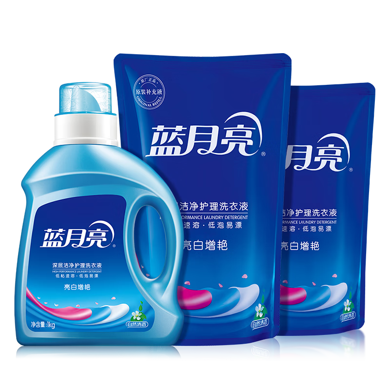 蓝月亮 亮白增艳洗衣液1kg*1 +1kg袋装*1+500g袋装*1(自然清香)