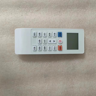 帮客材配 全新 适用款 ASC- 26DK3 遥控器-16 P0970100956 收前验货 26DH3 35DH3