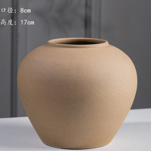 景德镇陶瓷花瓶摆件客厅插花新中式玄关装饰水培花器复古陶罐花盆