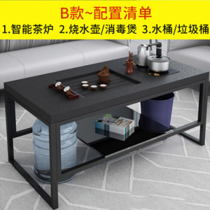 创世人 不锈钢架火烧石功夫茶桌简约现代大理石泡茶台办公茶几带电磁炉茶条几