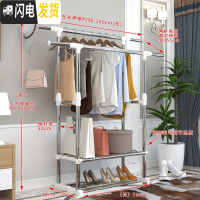 三维工匠单杆式晾衣架落地简易晾衣杆室内晒衣架卧室凉衣架衣服架子挂衣架 升级款(白色)-无轮子 大