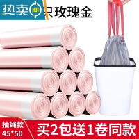 敬平垃圾袋商用酒店宾馆加厚大中小号黑色加大拉极桶塑料袋60x80x100