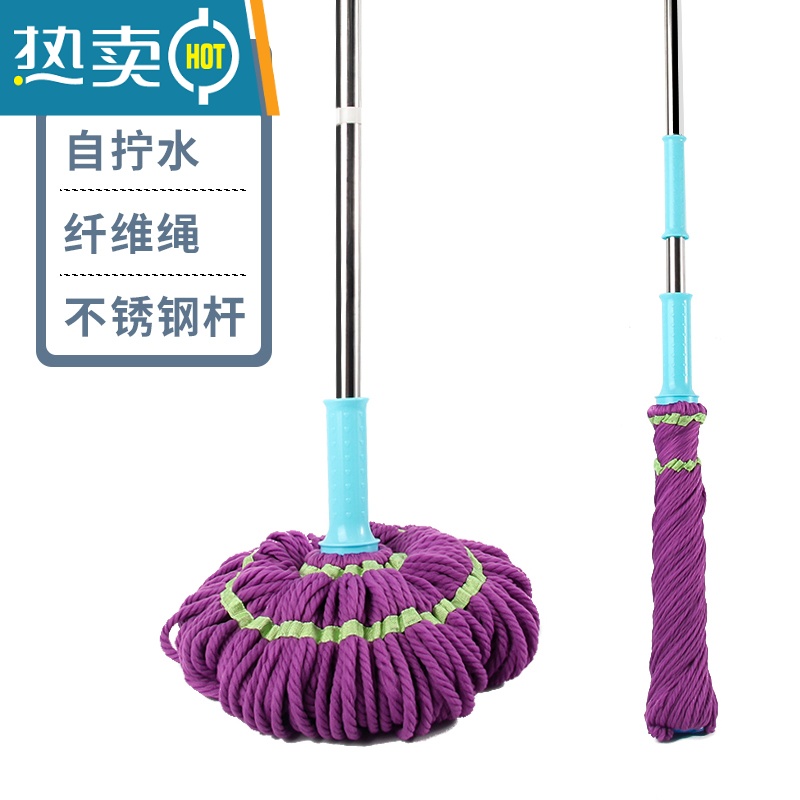 敬平自拧水旋转拖把吸水懒人家用一拖拖布地拖免手洗挤水老式墩布净