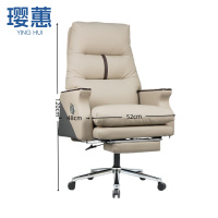 璎蕙大班椅52*48*120cm把