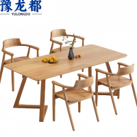 豫龙都 休闲桌 四椅 套