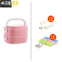 三维工匠学生微波炉加热保温饭盒分隔型双层304不锈钢上班族保温桶小型1人 2层红色