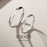 s925纯银银菱形情侣戒指一对男女韩版轻奢小众个性设计感素圈对戒送女朋友老婆情人节七夕生日礼物